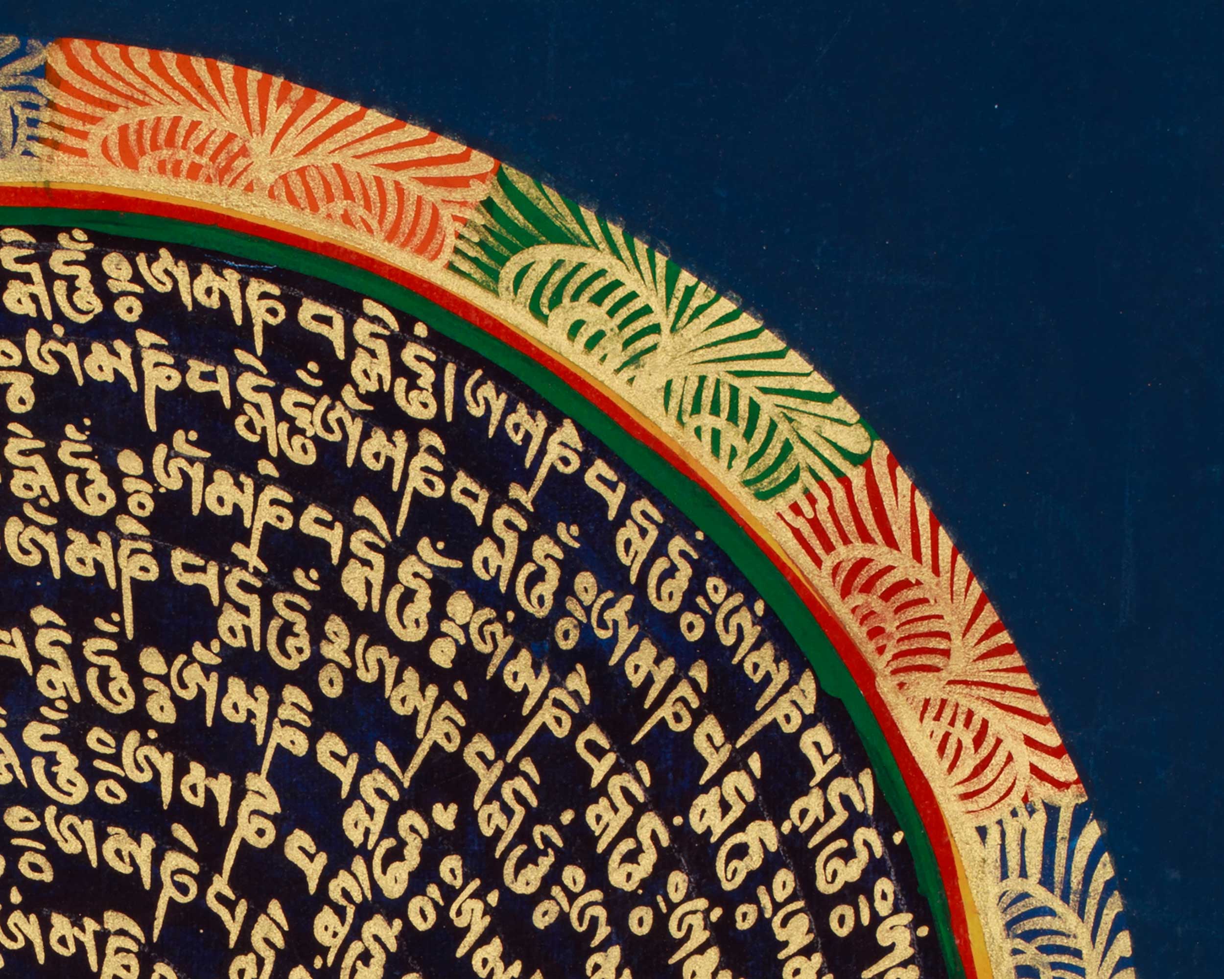 Divine Mantra Mandala Art | Sacred Mantras and Meditation Painting