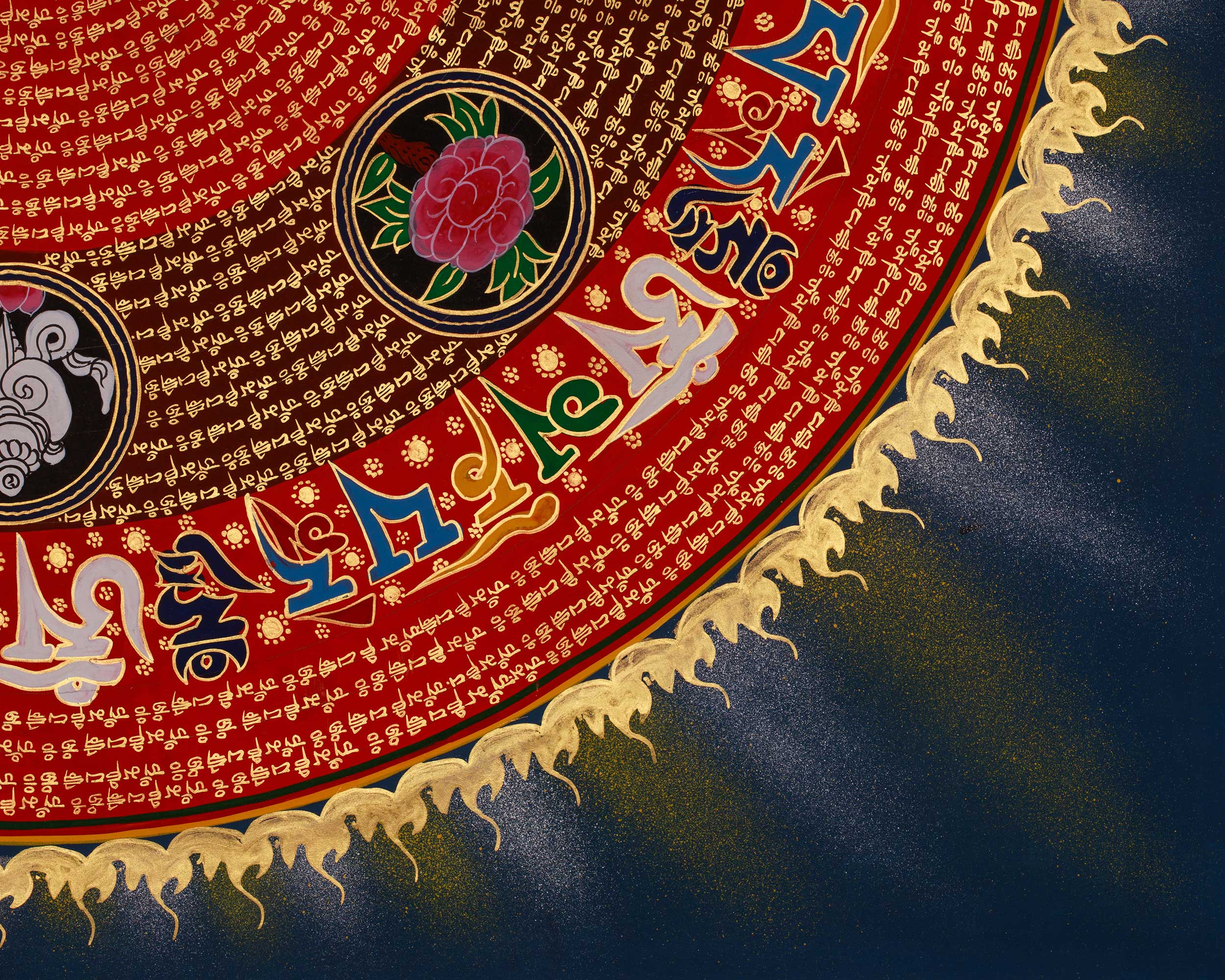 Mantra Mandala Spiritual Art | Representation of Sacred Sound and Spiritual Focus | Home Decor