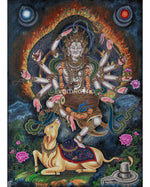 Shiva