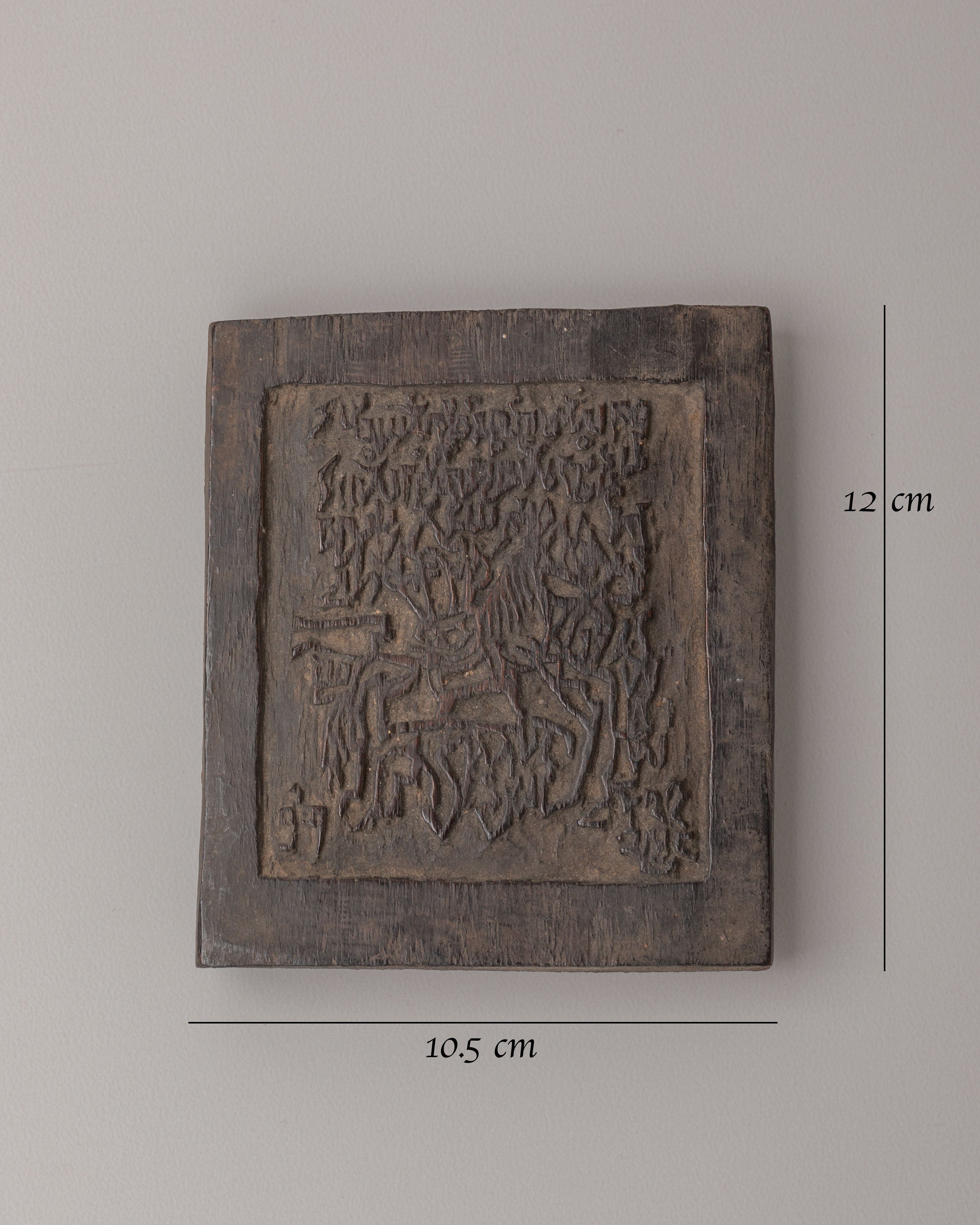 Handcrafted Stamp | Wooden Art Piece for Rituals & Ceremonies