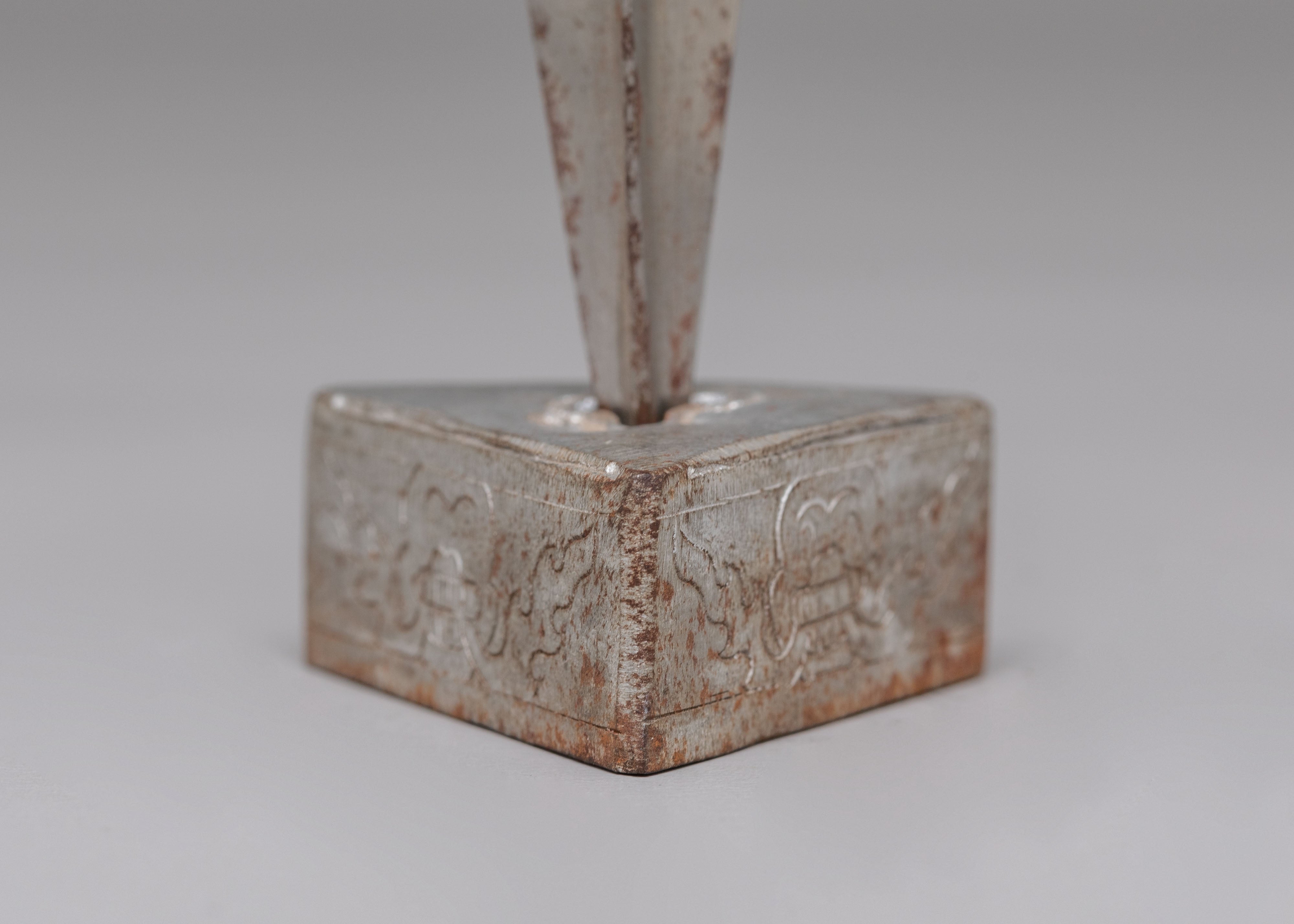 Buddhist Protection Phurba | Sacred Ritual Dagger for Spiritual Practice