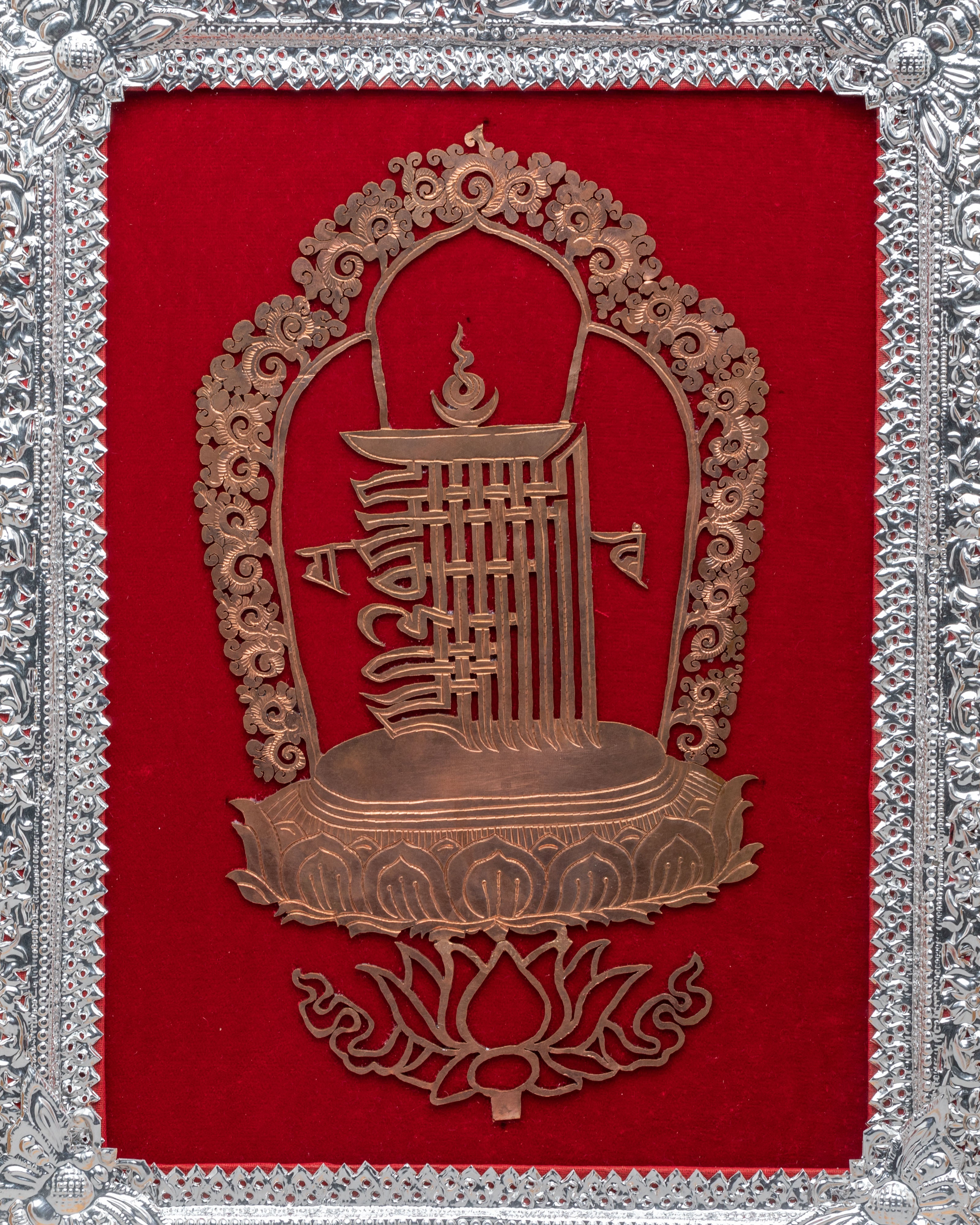 Kalachakra Wall Hanging in Frame | Tibetan Artwork for Meditation