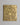 Naag Wall Hanging