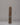 Vajrayana Ritual Incense Holder | Tibetan Buddhist Copper Burner