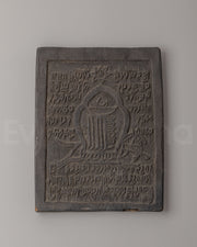 Kalachakra Stamp