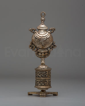 Prayer Wheel