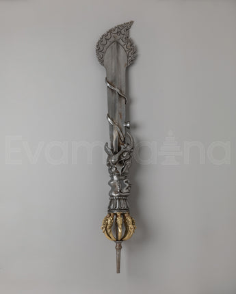 Sword