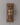 Himalayan Altar Prayer Wheel | Tibetan Meditation Decor