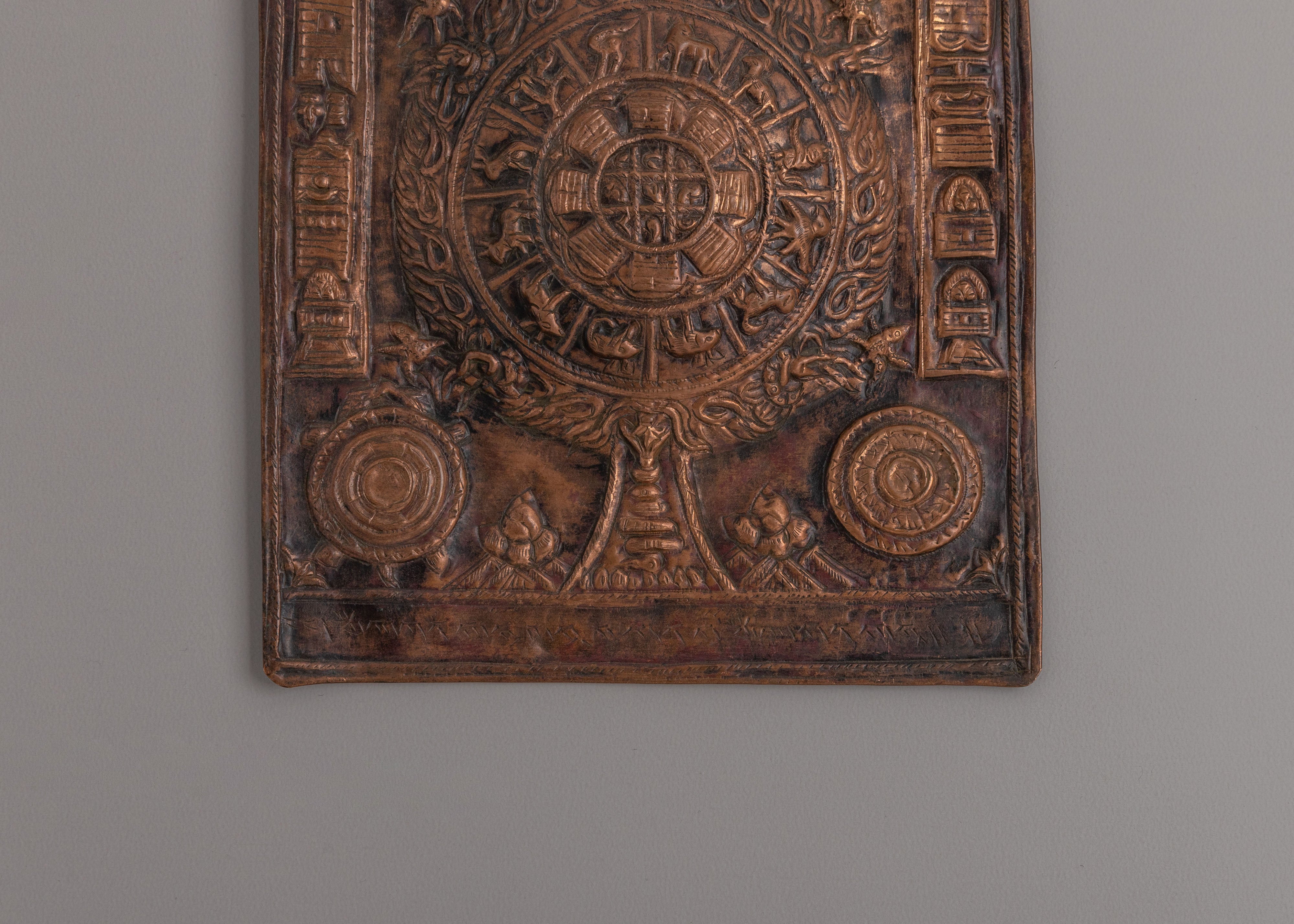 Tibetan Astrological Plaque | Sacred Brass Zodiac Art for Rituals