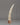 Sacred Mahakala Horn | Hand-Carved Tibetan Ritual Artifact
