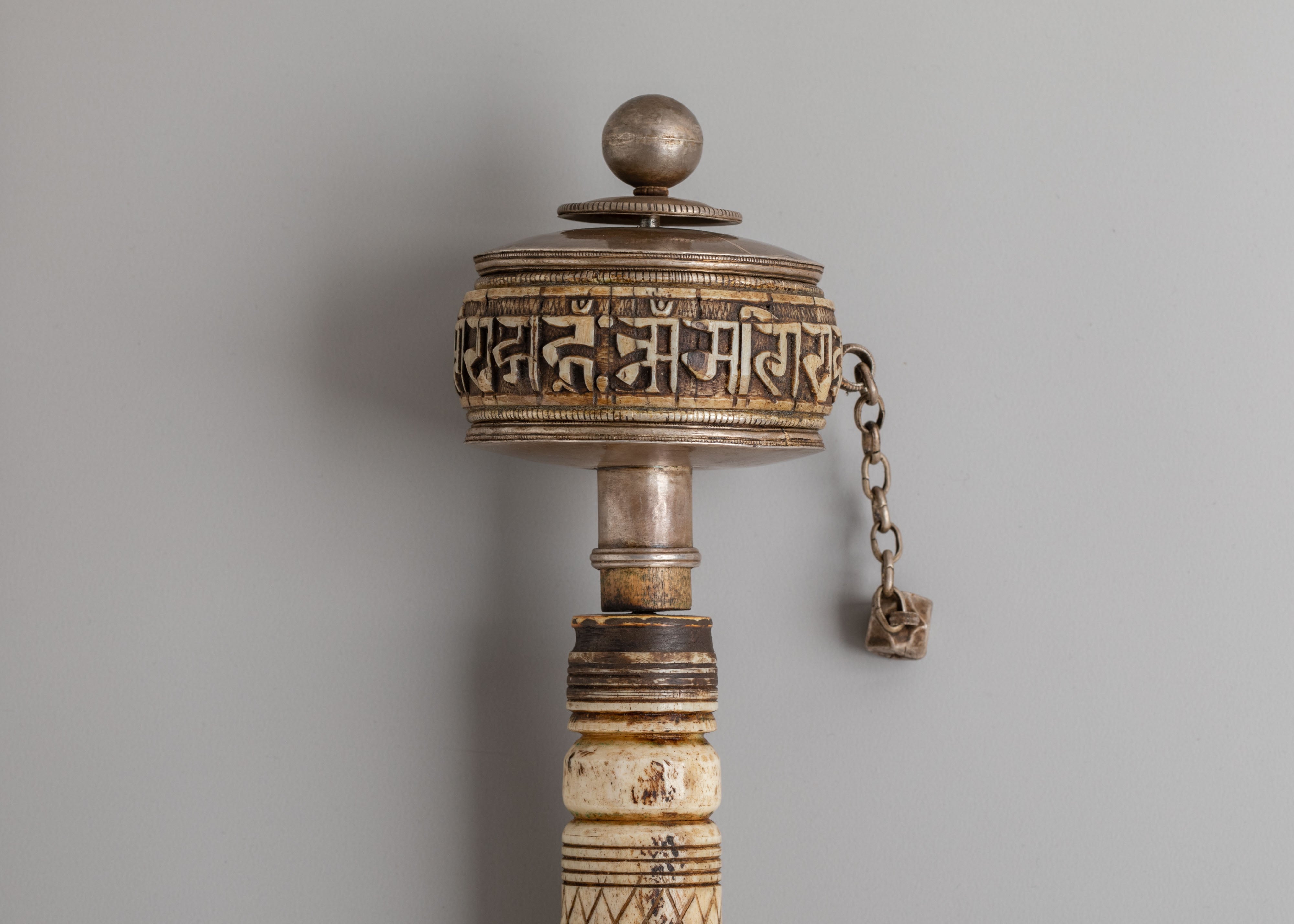 Prayer Wheel With Mantra For Altar | Handcrafted Meditation Tool
