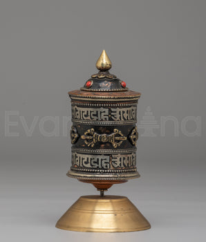 Prayer Wheel