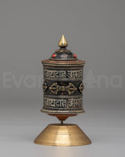 Prayer Wheel