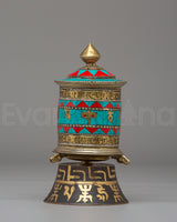 Tibetan Prayer Wheel with Mantras 