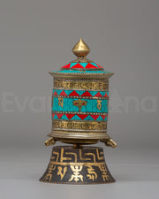 Tibetan Prayer Wheel with Mantras 