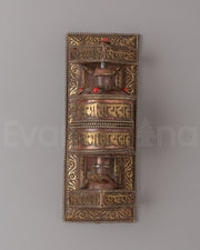 Handcrafted Prayer Wheel 