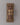Handcrafted Prayer Wheel 