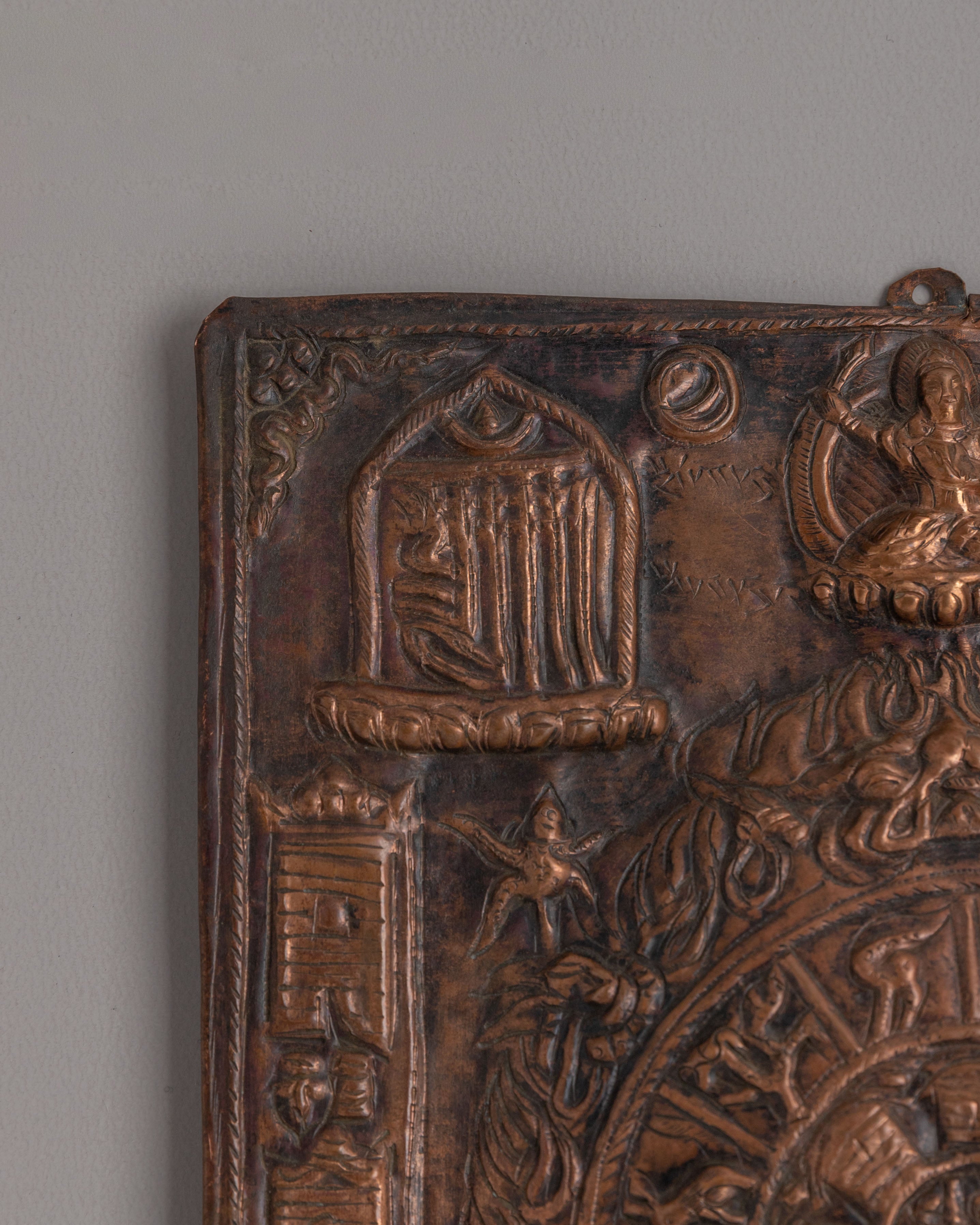 Tibetan Astrological Plaque | Sacred Brass Zodiac Art for Rituals
