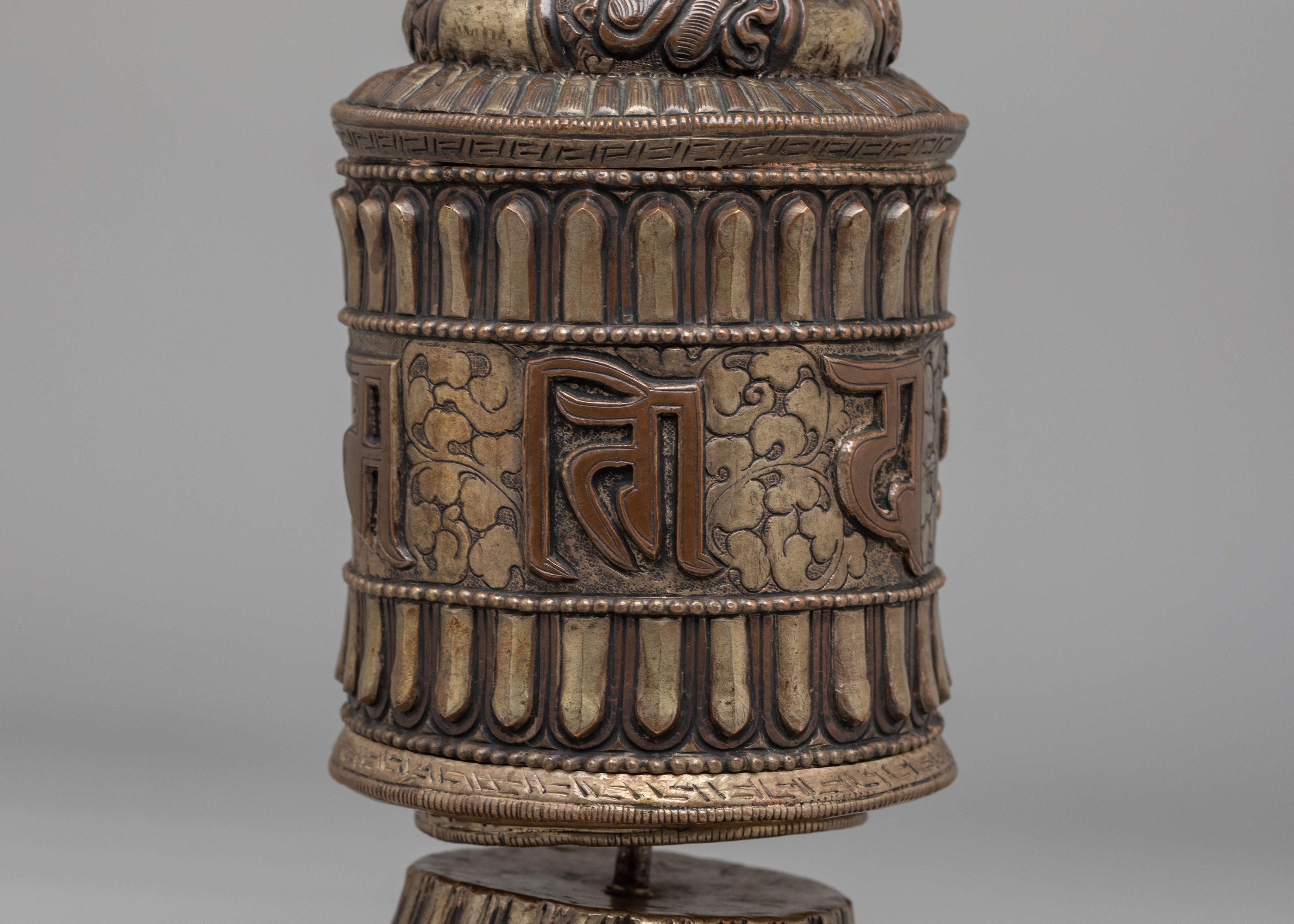Tibetan Altar Mantra Prayer Wheel | Tibetan Copper Ritual Tool