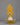 Buddhist Altar Ritual Torma | Offering Tool for Sacred Ceremonies