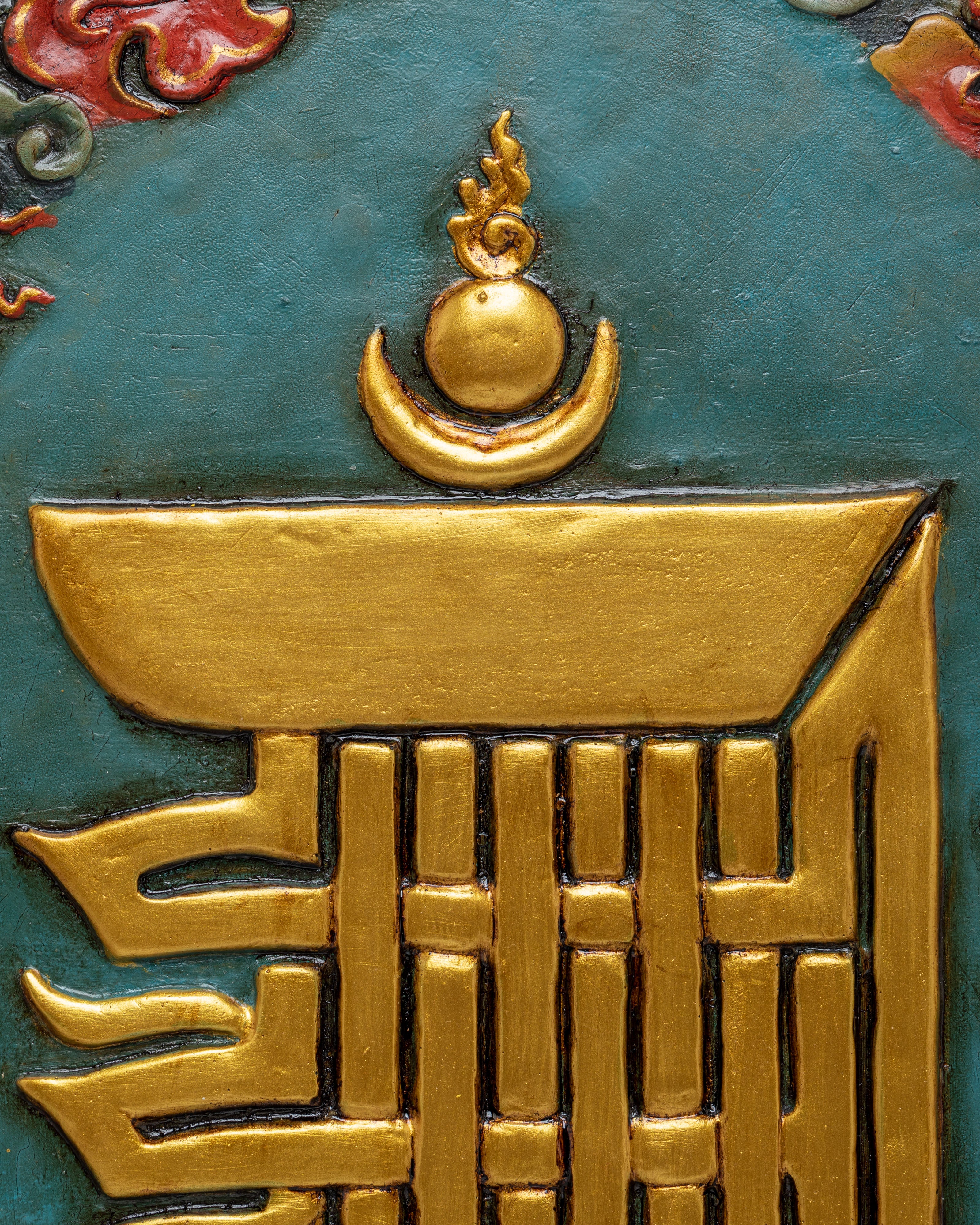 Tibetan Kalachakra Wall Hanging | Symbol of Timeless Wisdom and Spiritual Harmony