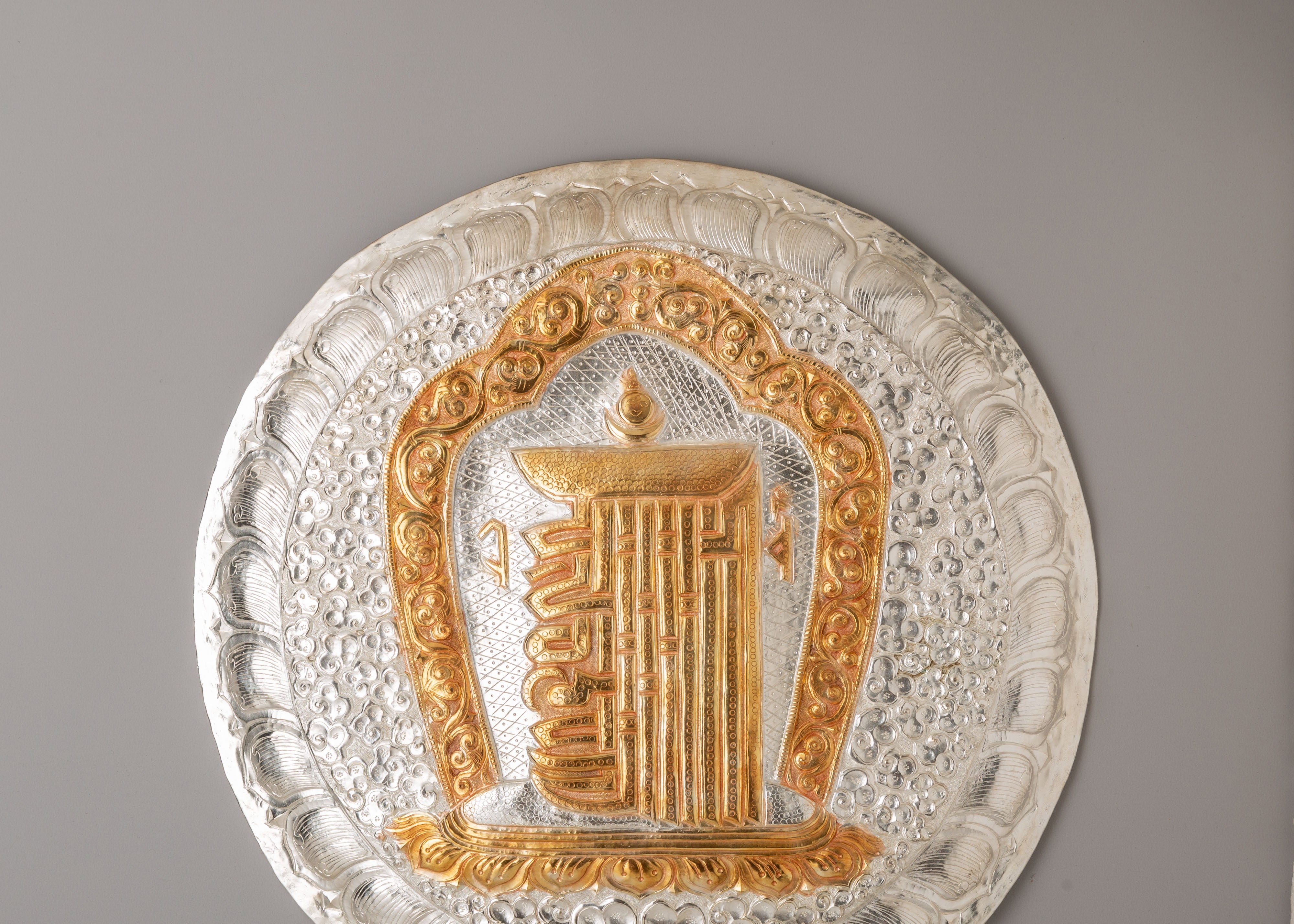 Handmade Altar Kalachakra Wall Hanging | Symbol of Time and Spiritual Awakening
