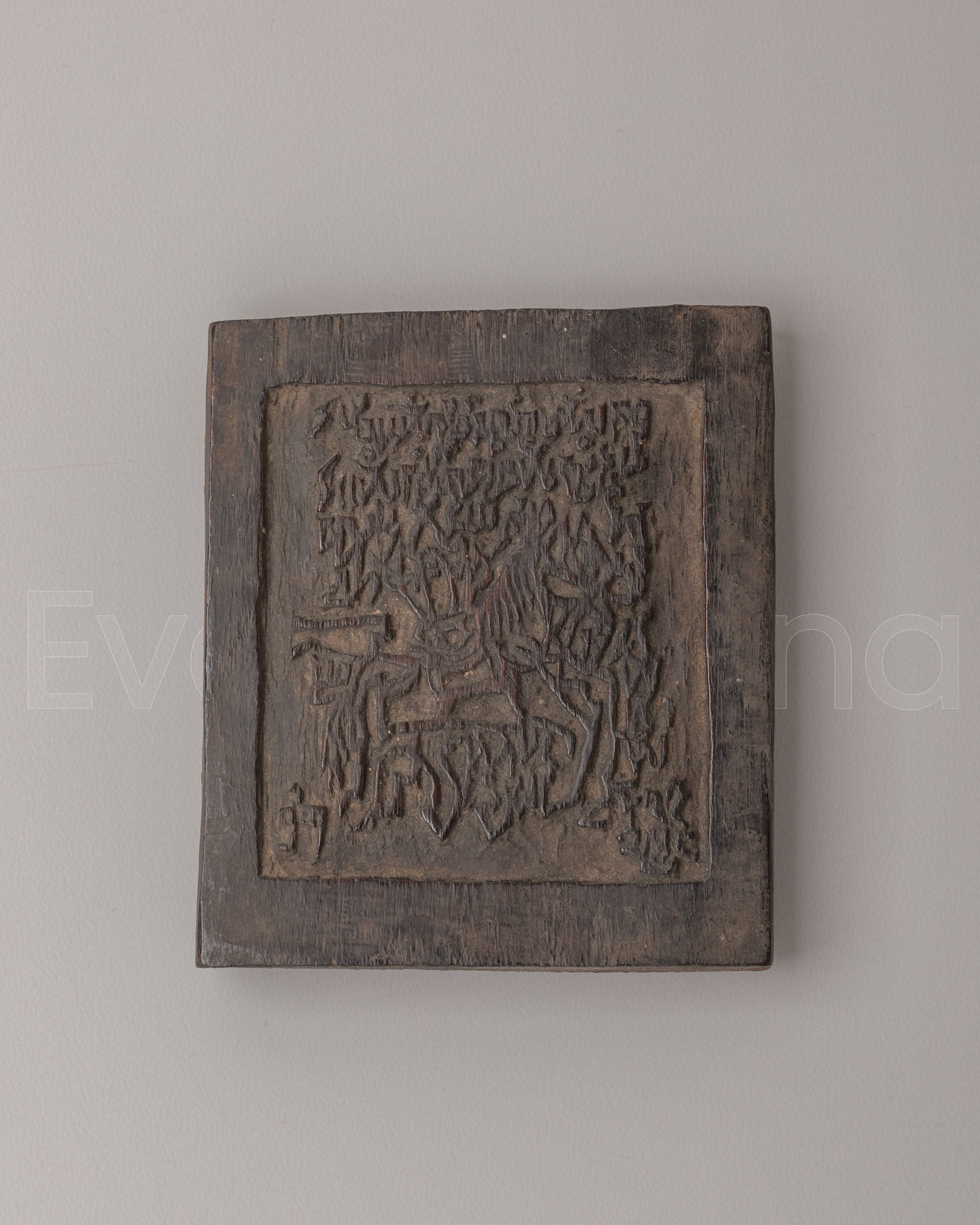 Wooden Stamp 