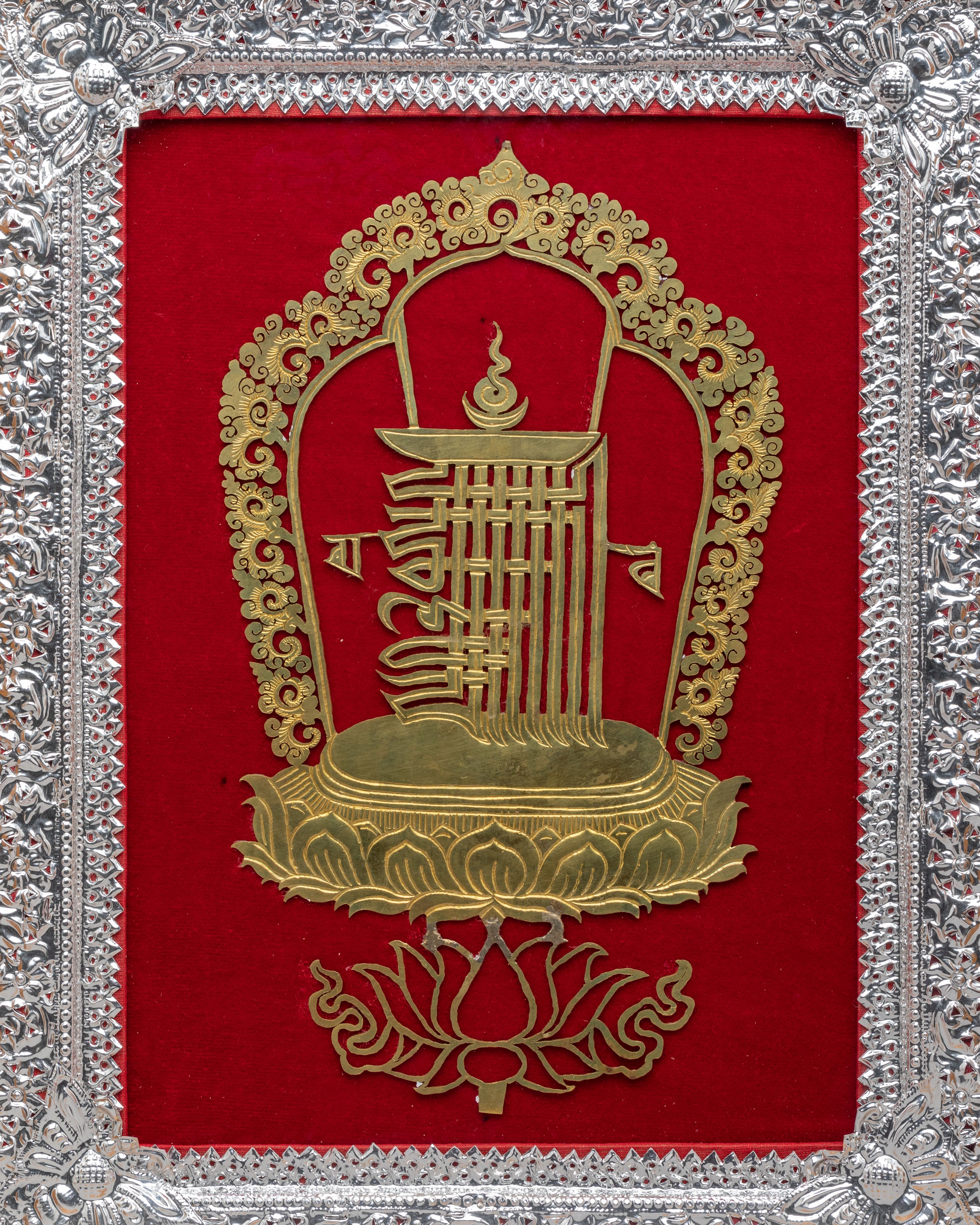 Kalachakra Emblem Wall Hanging | Kalachakra Symbol Art