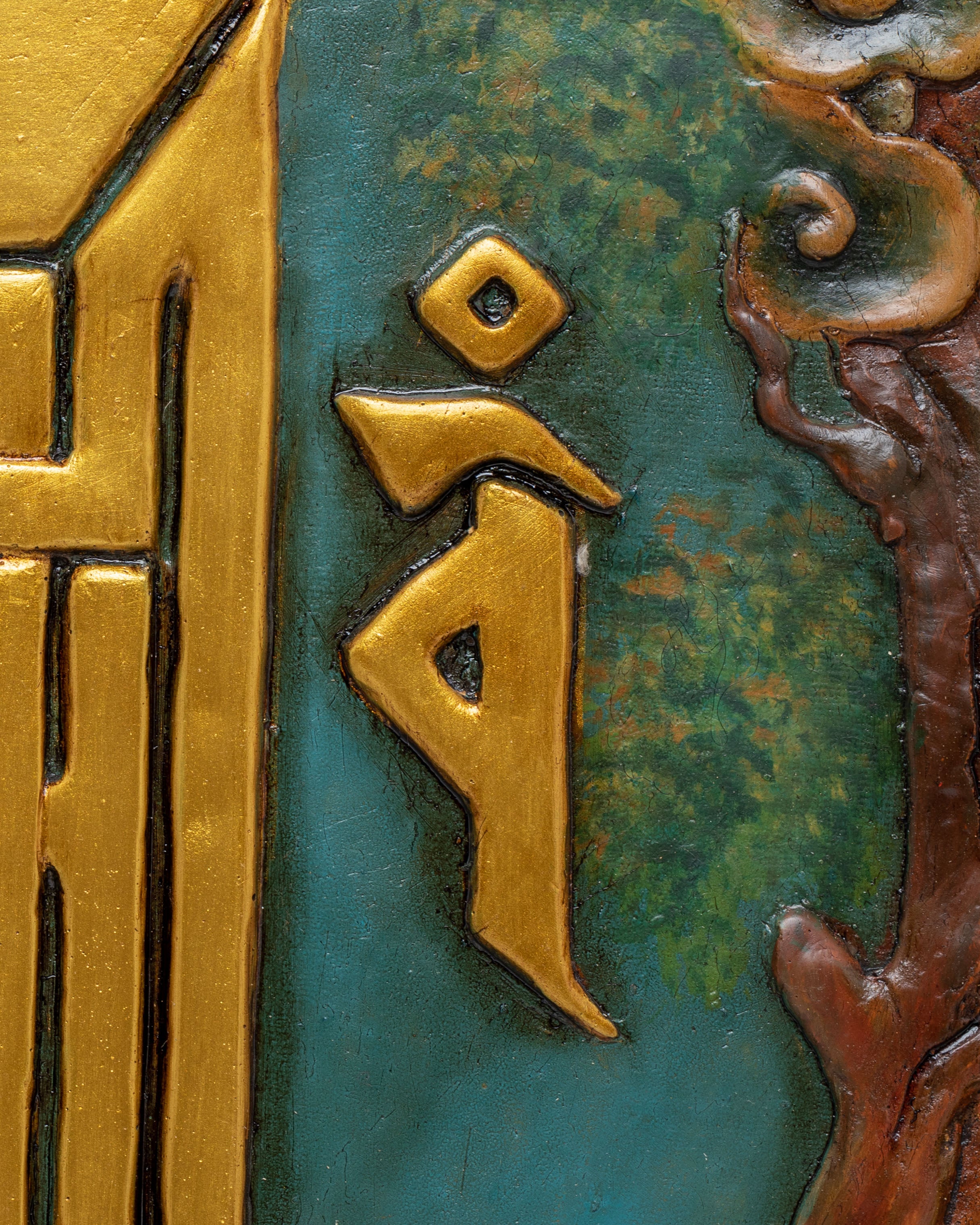 Tibetan Kalachakra Wall Hanging | Symbol of Timeless Wisdom and Spiritual Harmony