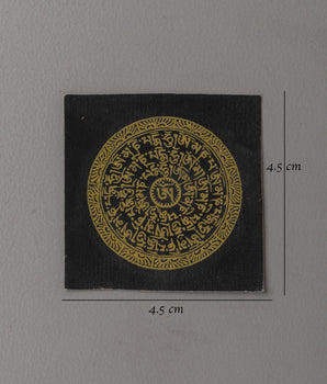 Mantra Mandala Thangka for Locket | Sacred Symbol Wall Art