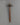 Prayer Wheel for Ritual Use