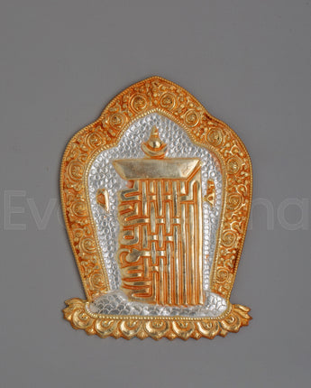 Sacred Kalachakra Wall Art For Blessings