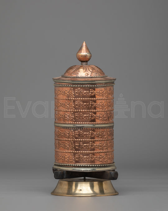 Traditional Altar Mantra Prayer Wheel | Spiritual Home Decor