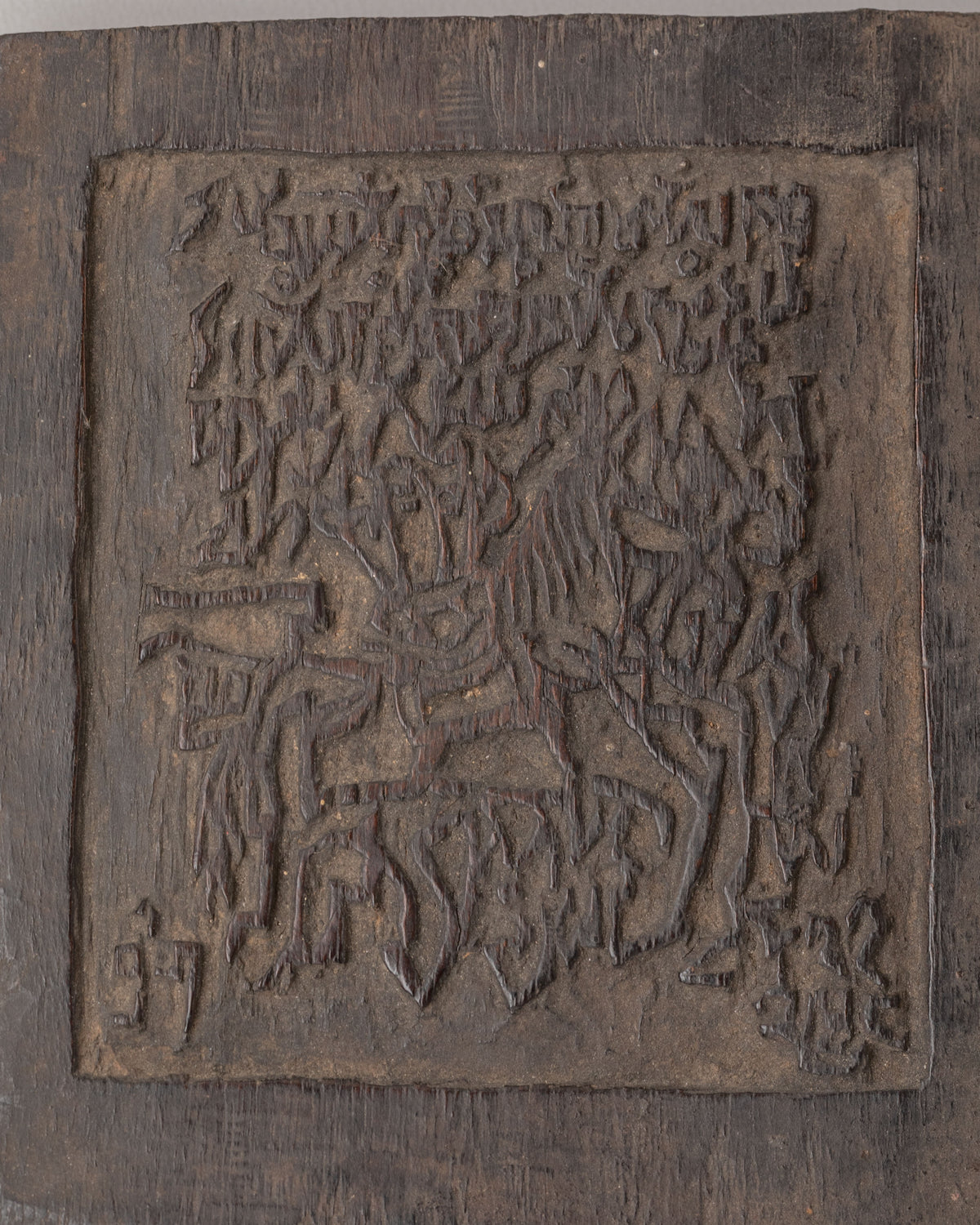 Handcrafted Stamp | Wooden Art Piece for Rituals & Ceremonies
