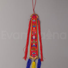Traditional Ritual Drum Tail