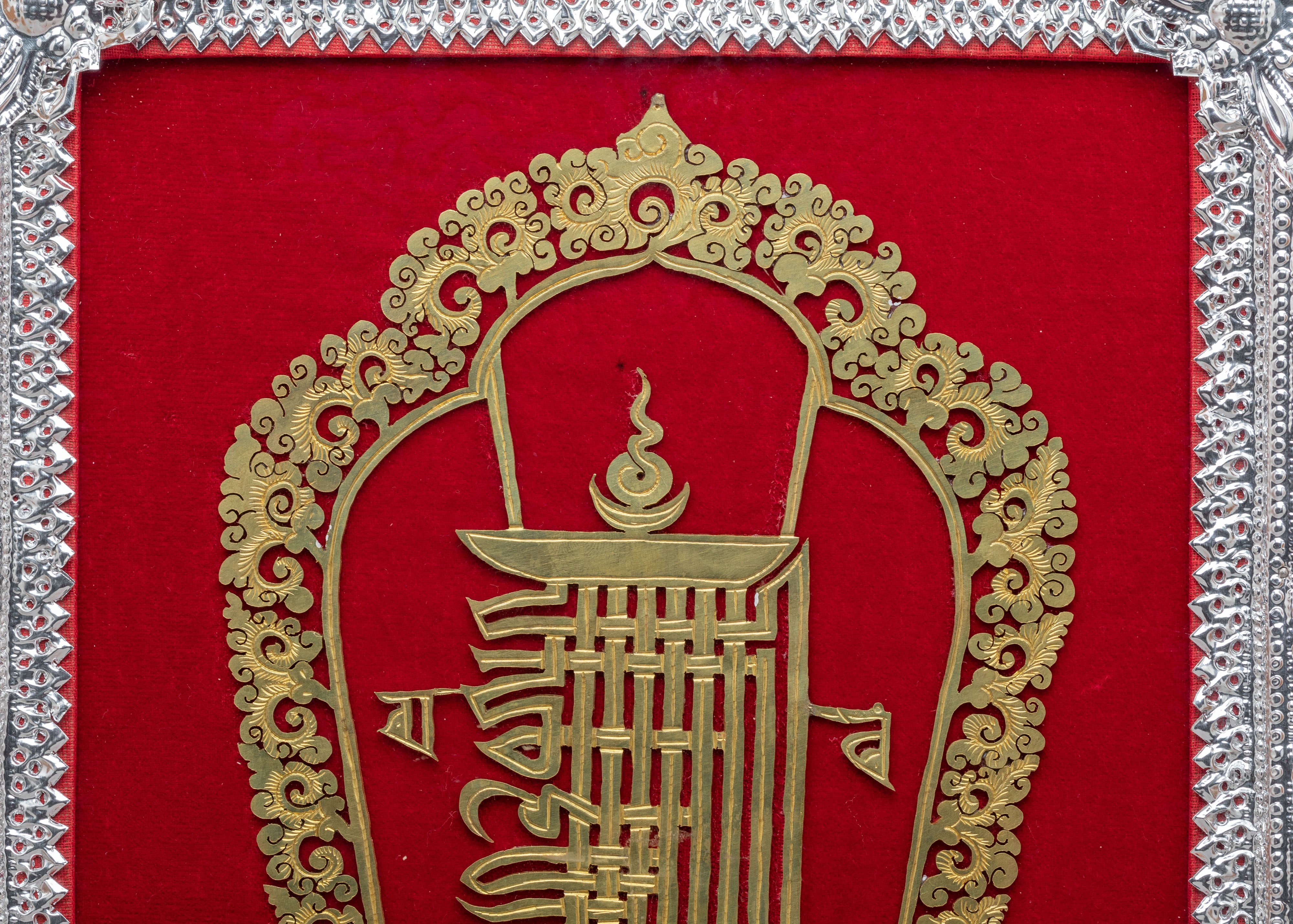 Kalachakra Emblem Wall Hanging | Kalachakra Symbol Art