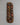Handcrafted Tibetan Mala