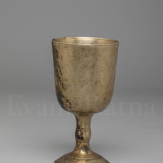 Decorative Offering Glass