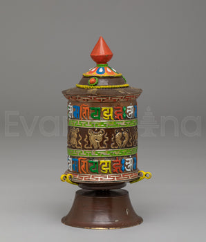 Prayer Wheel