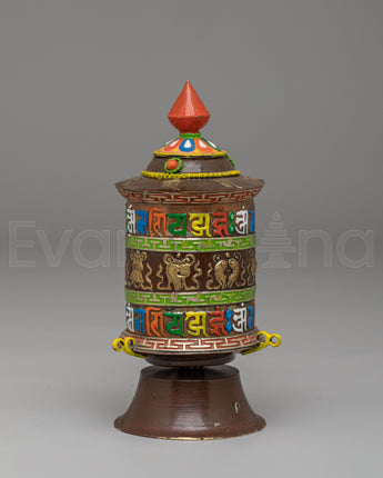 Prayer Wheel