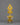 Handcrafted Bhumba for Altar Use