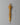 Himalayan Ritual Dagger for Ritual | Tibetan Buddhist Tool for Meditation