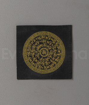 Mandala Mantra Locket