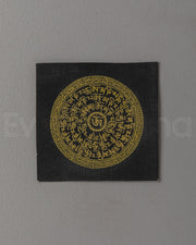 Mandala Mantra Locket