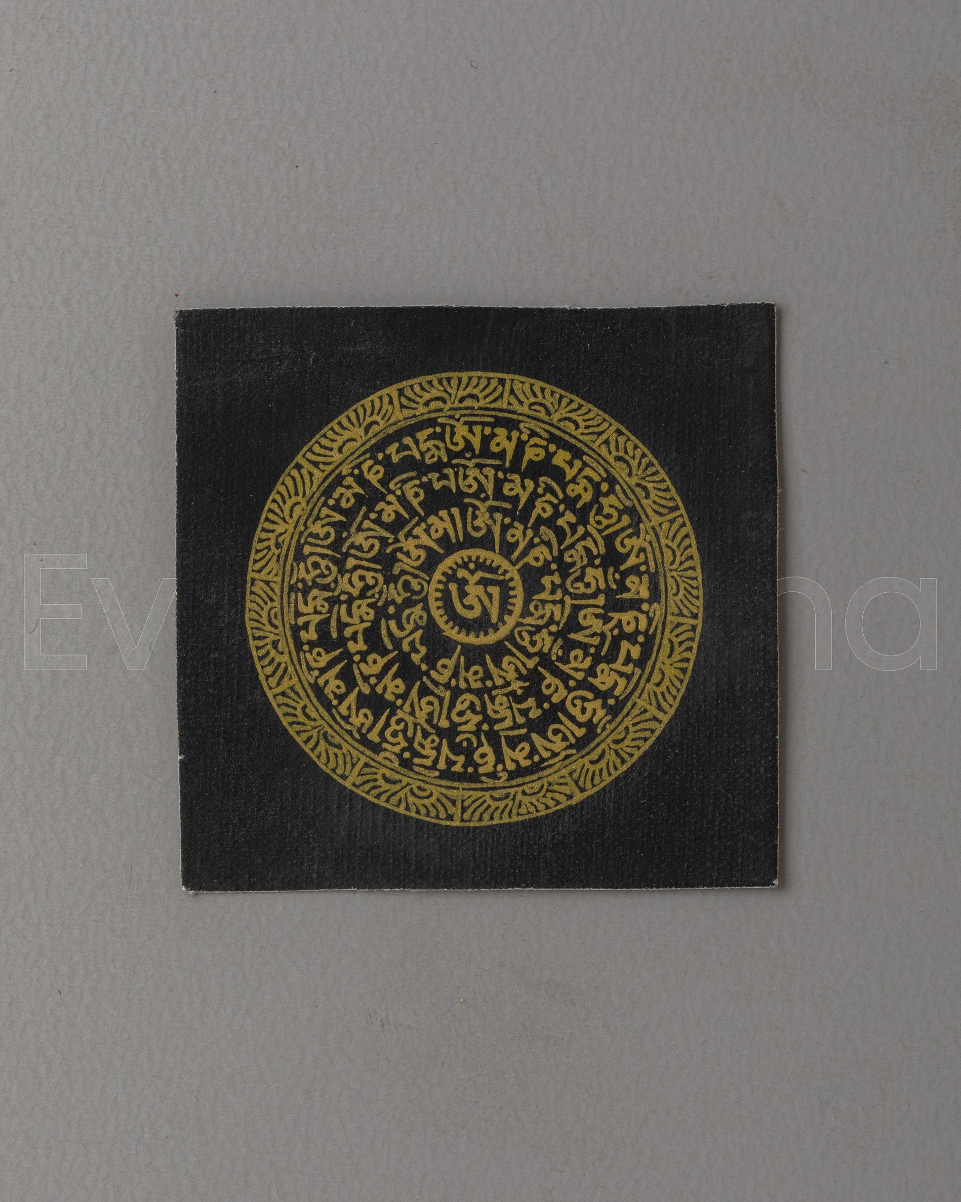 Mandala Mantra Locket