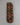 Sacred Tibetan Mala | Tibetan Ritual Art