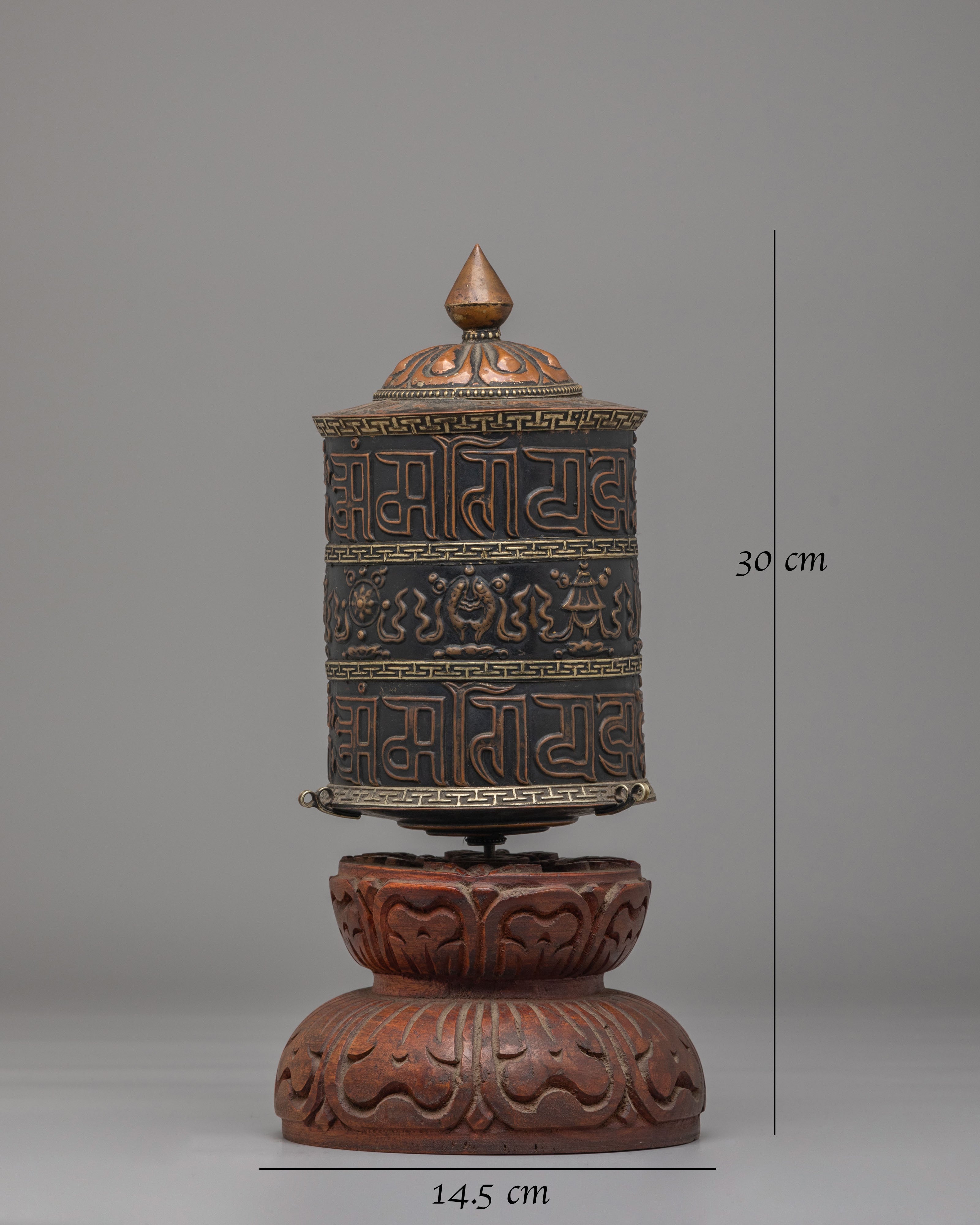 Decorative Tibetan Prayer Wheel with Base | Handcrafted Copper and Wooden Decor