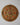Bishow Vajra Wall Hanging