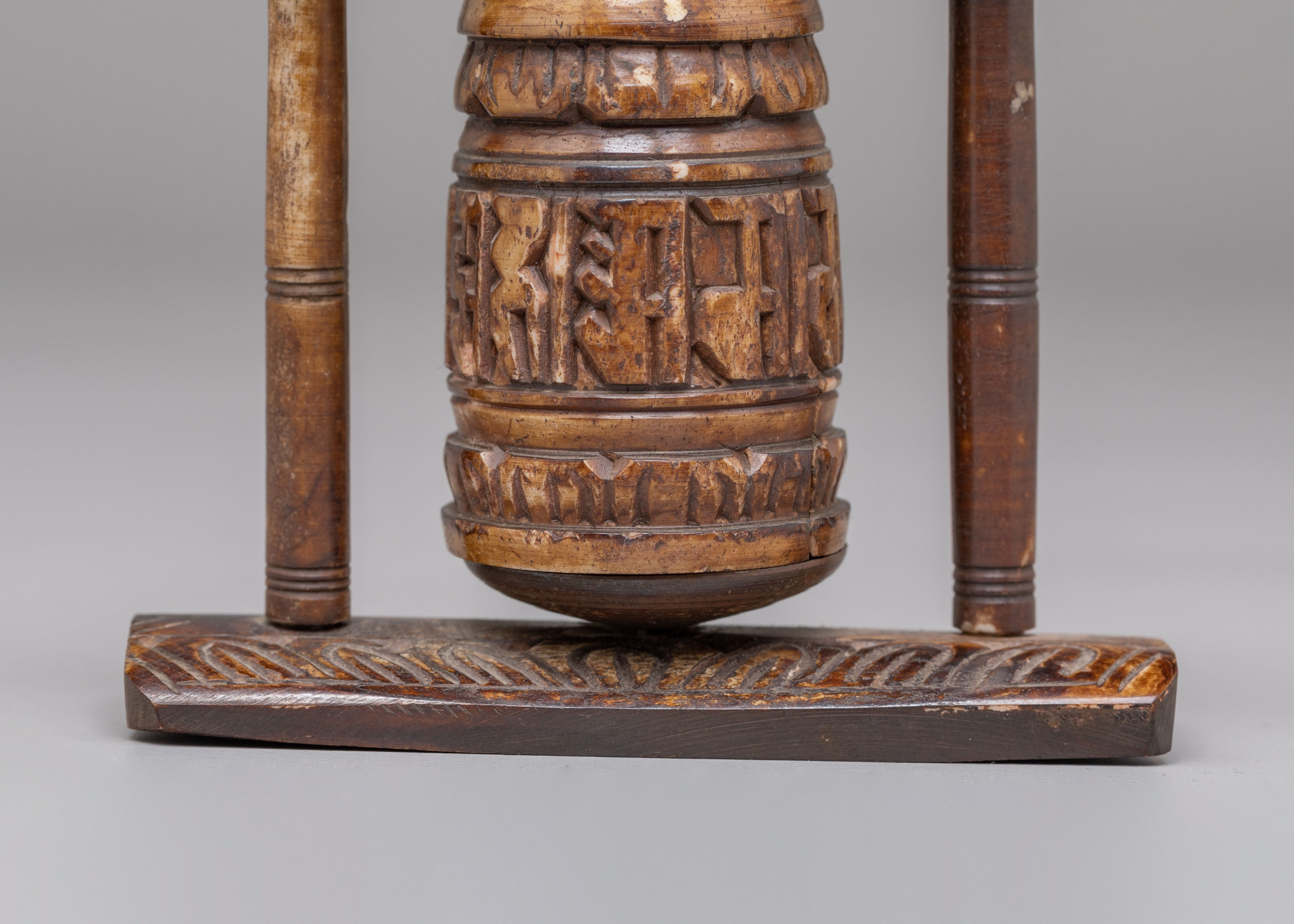 Buddhist Shrine Prayer Wheel | Tibetan Mantra Spinner