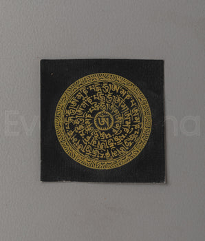 Mantra Mandala Thangka Locket